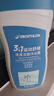迪卡侬去氯洗发洁面沐浴露三合一游泳专用250ml-5555473 实拍图