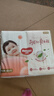 好奇（Huggies）铂金装纸尿裤NB84片(5kg以下)新生儿小号婴儿尿不湿小桃裤超薄 实拍图