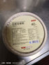 京东京造 一次性盘子碗餐盘餐具 食品级烧烤露营甘蔗浆纸碗350ml【40只】 实拍图