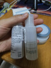 芙丽芳丝（Freeplus）面霜补水保湿男女士水感沁润霜50g 实拍图