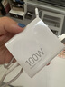 小米（MI）100W GaN 笔电适配器套装 (USB-C) 笔记本适配器适配苹果/华为/三星/小米手机 实拍图