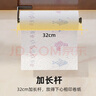 家佰利厨房置物架壁挂免打孔调料架调味品收纳架筷子筒锅盖刀架厨具用品 厨房纸巾架（单个装） 实拍图