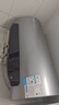 美的（Midea）免清洗电热水器60升家用洗澡3300W变频速热储水式水电分离除氯养肤洗国家补贴20%F6033-JE8Pro(HE) 实拍图