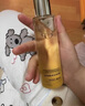 肌活（Bio-MESO）糙米水100ml2.0精华水爽肤水护肤化妆品保湿控油提亮生日礼物 实拍图
