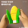 尚美贝贝水果切切乐玩具儿童宝宝切蔬菜水果过家家玩具套装28件套生日礼物 实拍图