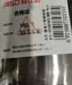 爱仕达 ASD 奶锅蒸屉蒸笼304不锈钢18CM家用蒸锅蒸蓖蒸格加高款ZS18Z1WG 实拍图