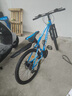凤凰（Phoenix）山地自行车成人学生儿童变速辐条轮单车 ZB888 26英寸27速蓝色 实拍图