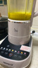 九阳轻音破壁机可拆洗家用全自动榨汁豆浆机降噪高温清洗1.75L五谷杂粮3-5人热烘除菌P660国家补贴 实拍图