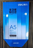 得力（deli）A5打印纸 70g500张*10包一箱 双面复印纸 电子发票  5000张Z7123【行业热销】 实拍图