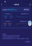 普联（TP-LINK） BE7200 WiFi7千兆双频无线路由器2.5G网口 7200M 电竞路由 9颗高效FEM 游戏加速 7DR7230 实拍图
