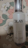 玉兰油（OLAY）超抗小白瓶美白水乳洁面礼盒美白去黄提亮护肤品套装生日礼物 实拍图