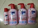 奥妙（OMO）内裤内衣洗衣液300g*3+100g 女士去血渍抑菌去异味 有效去除HPV  实拍图