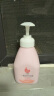 贝德美（bodcrme）儿童洗发沐浴露520ml 二合一宝宝洗护洗发 沐浴液沐浴乳洗发露 实拍图