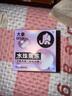 大象003超薄避孕套水珠果冻13只（含赠） 玻尿酸安全套成人用品男女用 实拍图
