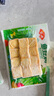 安井 鱼籽虾滑 100g 1袋 虾仁含量高 海鲜水产火锅食材 速食方便菜 实拍图