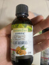 爷爷的农场有机核桃油有机亚麻籽油63ml*2 凉拌热炒礼盒 婴幼儿宝宝辅食食谱 实拍图