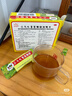 【3盒装】三公仔小儿七星茶颗粒7g*10袋 儿童消食化积清热积食便秘开胃肠胃调理消化不良儿科专科用药 实拍图