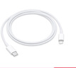 Apple/苹果 USB-C转闪电接口充电线 -1米 苹果充电线手机充电线原装充电线适用于闪电接口iPhone/iPad 实拍图