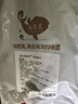 海思芙挪威青花鱼片净重2斤 5-7片 进口冷冻鲭鱼  日料烤鱼海鲜生鲜鱼类 实拍图