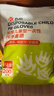 心织儿童一次性手套食品级200双独立包装加厚4-8岁小孩幼儿宝宝手套 实拍图