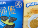 奥利奥（Oreo）夹心云朵蛋糕 香草牛乳味8枚176g 糕点休闲零食 早餐下午茶 实拍图