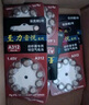飞利浦（PHILIPS）至力音悦西门子助听器电池A13A10A312专用原装纽扣电子瑞声达峰力 A312 5板50颗 实拍图