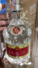 五粮液 普五八代 浓香型白酒 52度 500ml 单瓶 新老包装随机 官方授权 实拍图