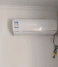 海尔（Haier）空调 KFR-35GW/C200-1 以旧换新 国家补贴 实拍图