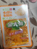 金大州 香辣金针菇15g*20袋 麻辣休闲零食办公室小吃下饭菜出游小包装 实拍图