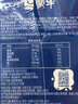 蒙牛纯甄甄酸奶寒地蓝莓风味酸奶PET瓶230g×10瓶 实拍图