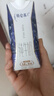 蒙牛特仑苏纯牛奶3.8g优质乳蛋白【精美礼盒装】250ml×10盒  整箱牛奶 实拍图