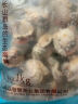 福字号【大连产地】冷冻扇贝肉带黄带卵净重2斤大号40-80粒/袋 端午 实拍图