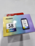 佳能（Canon）CL-58彩色墨盒(适用E478/E478R/E3480/E4280/E488//E468/E418) 实拍图