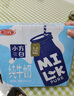 三元小方白脱脂纯牛奶整箱200ml*24盒 0脂肪 健身伴侣 实拍图