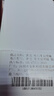 普达电动车后视镜通用摩托车反光镜子电瓶车倒车镜配件凸面镜带扳手 实拍图