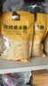 谷耘滇云南老冰糖小粒优级黄冰糖特产手工多晶冰糖块3斤瓶装包邮1斤袋装 【黄豆大小】 500g×5袋【共5斤】 实拍图
