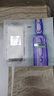 欧莱雅玻尿酸安瓶面膜4.0 20片补水修护保湿抗皱护肤品生日礼物 实拍图