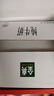伊利金典纯牛奶整箱 250ml*16盒 3.6g乳蛋白 礼盒装 实拍图