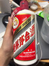 茅台 2020年 飞天 酱香型白酒 53度 500ml 单瓶装 礼赠宴请收藏【名酒鉴真】 实拍图