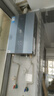 美的（Midea）【双增压零冷水MK9S】16升燃气热水器天然气 三驱伺服恒温 多重安防 大水量JSQ30-MK9S 国补15% 实拍图