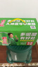 天地壹号纯正苹果醋饮料330ml*15 气泡酸爽 解腻解辣 低糖 多喝醋有好处  实拍图