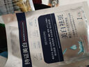 【特证美白】贝雅婷美白祛斑面膜 【买3赠2】贝雅婷美白祛斑面膜*5片装 实拍图