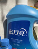 蓝月亮 除菌去味洗衣液橙花香 2kg瓶+500g袋*4除菌>99.9%去霉味儿童可用 实拍图