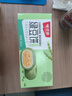 味滋源 绿豆饼500g盒装抹茶味早餐代餐下午茶小点心传统中式糕点 实拍图