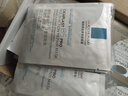 理肤泉【孙颖莎推荐】B5面膜PRO30片套装 补水保湿舒缓修护618礼物 实拍图