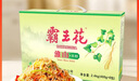 霸王花河源淮山米粉米线 4.8斤/箱 独立包装 排粉粉丝 广东客家特产礼盒 实拍图