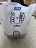 君乐宝简醇 0蔗糖 100g *20袋  低温酸奶酸牛奶 源头直发 包邮 实拍图