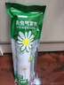 巴斯夫除虫菊杀虫剂喷雾蟑螂药蚂蚁跳蚤臭虫苍蝇衣鱼小飞虫下水道165ml 实拍图