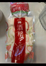 碧迪皙酒粕面膜桃子限定版(水洗型)170g【临期清仓】涂抹式酒糟面膜  实拍图