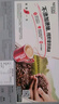雀巢（Nestle）咖啡粉2合1无蔗糖速溶冲调饮品盒装30条330g线条小狗同款 实拍图